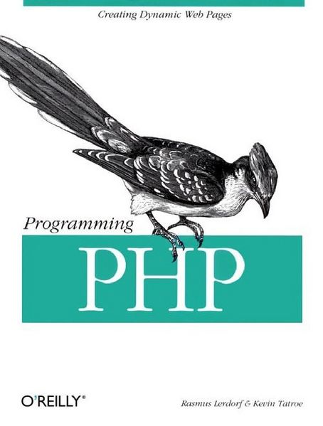 File:Page1-600px-Programming PHP.pdf.jpg