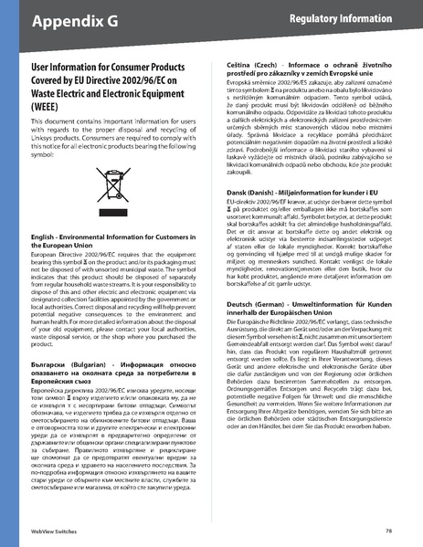File:SRW-US v10 UG A-Web.pdf
