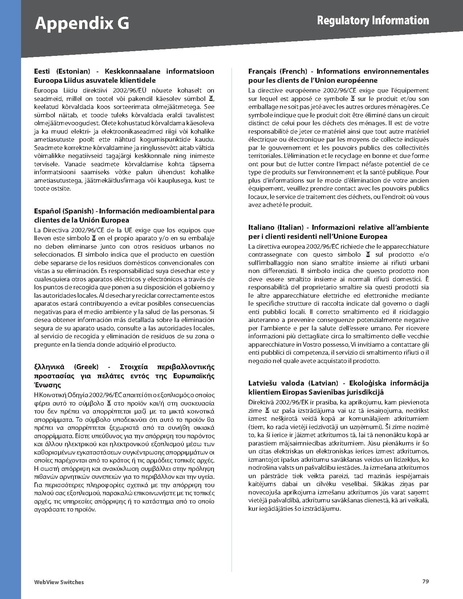 File:SRW-US v10 UG A-Web.pdf