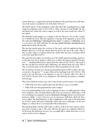 File:Learning the bash Shell (3rd Edition).pdf